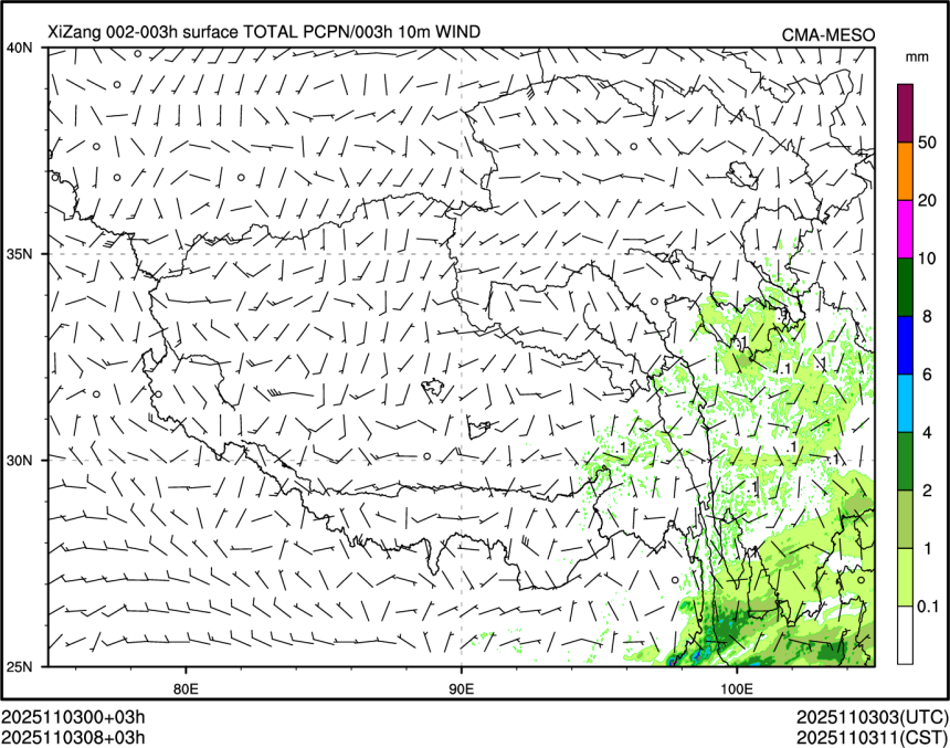 11/03 08时 +003小时