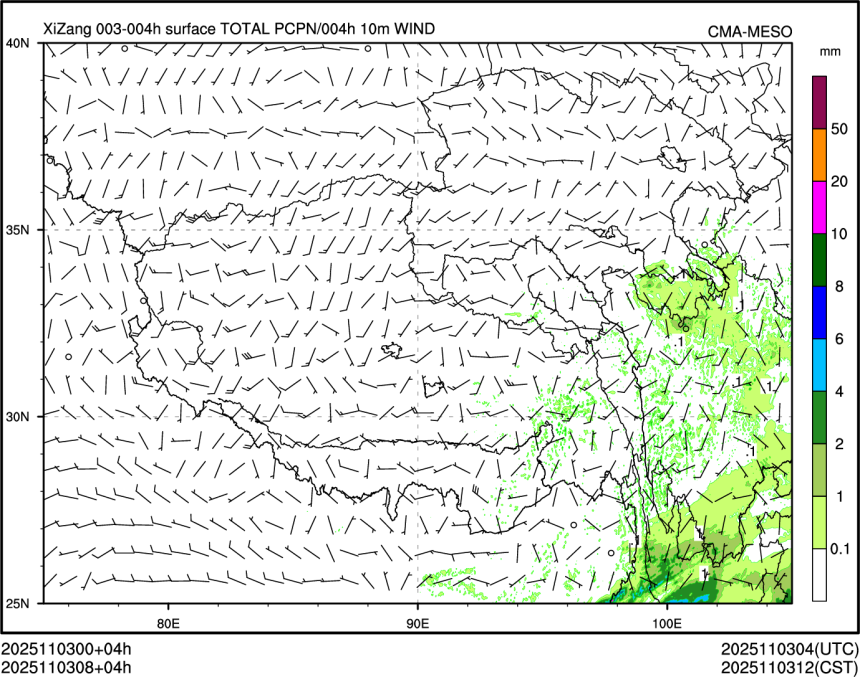 11/03 08时 +004小时