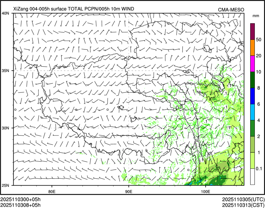 11/03 08时 +005小时