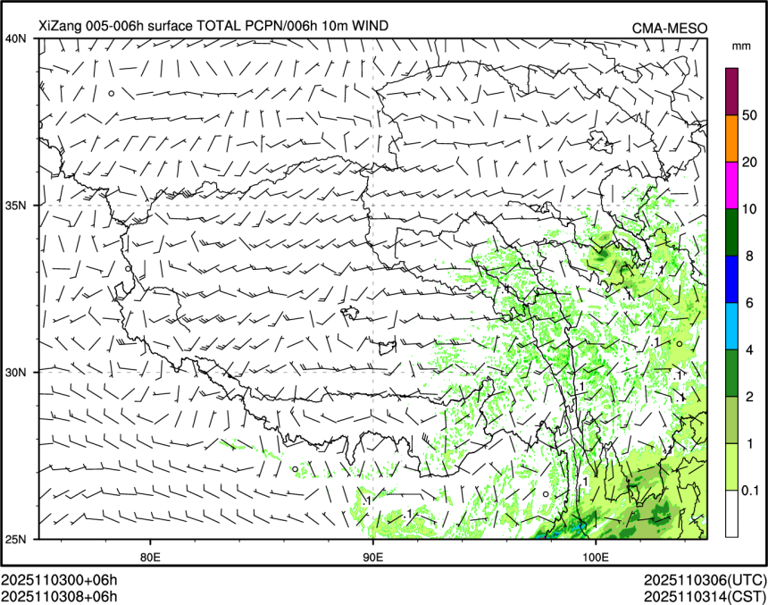 11/03 08时 +006小时
