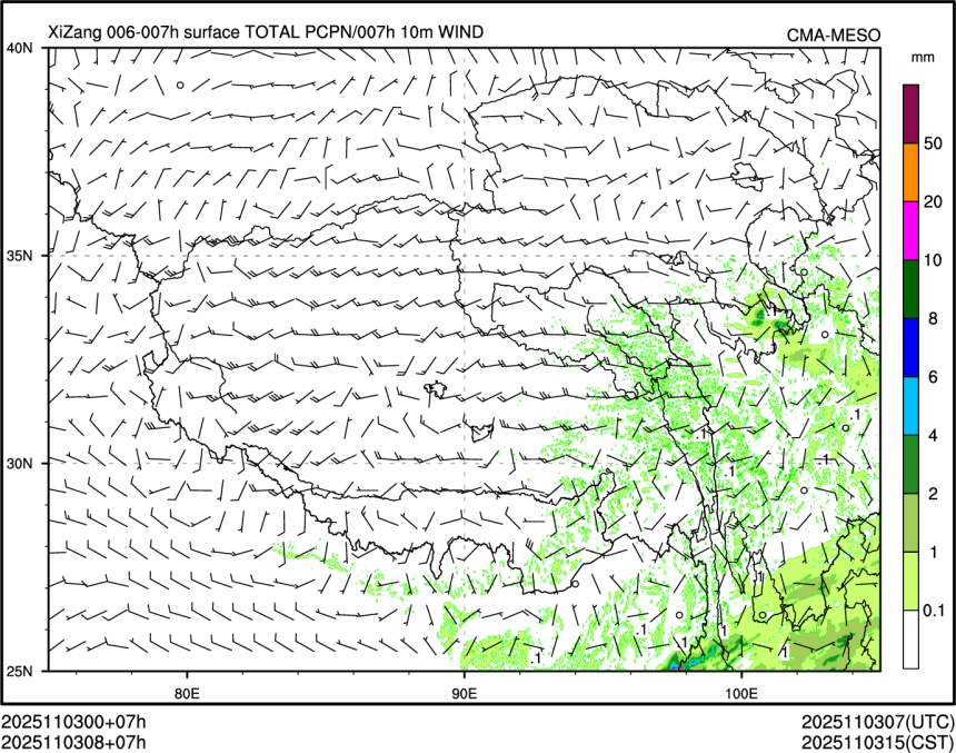 11/03 08时 +007小时