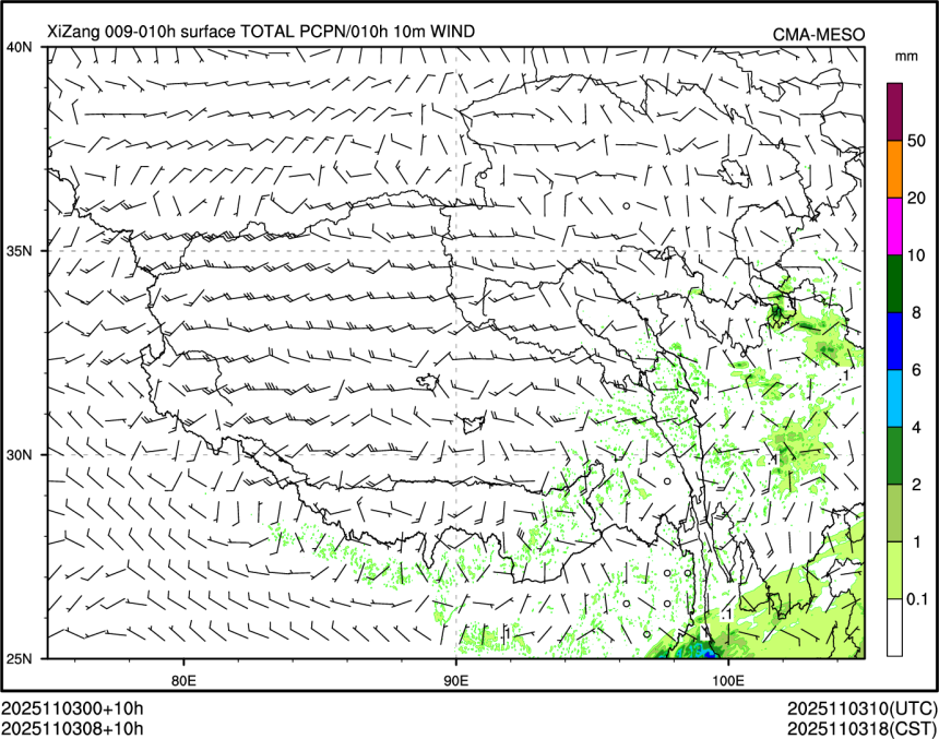 11/03 08时 +010小时