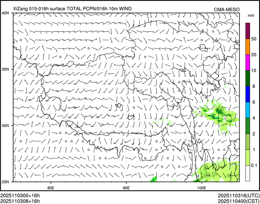 11/03 08时 +016小时