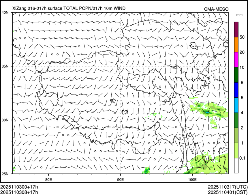 11/03 08时 +017小时