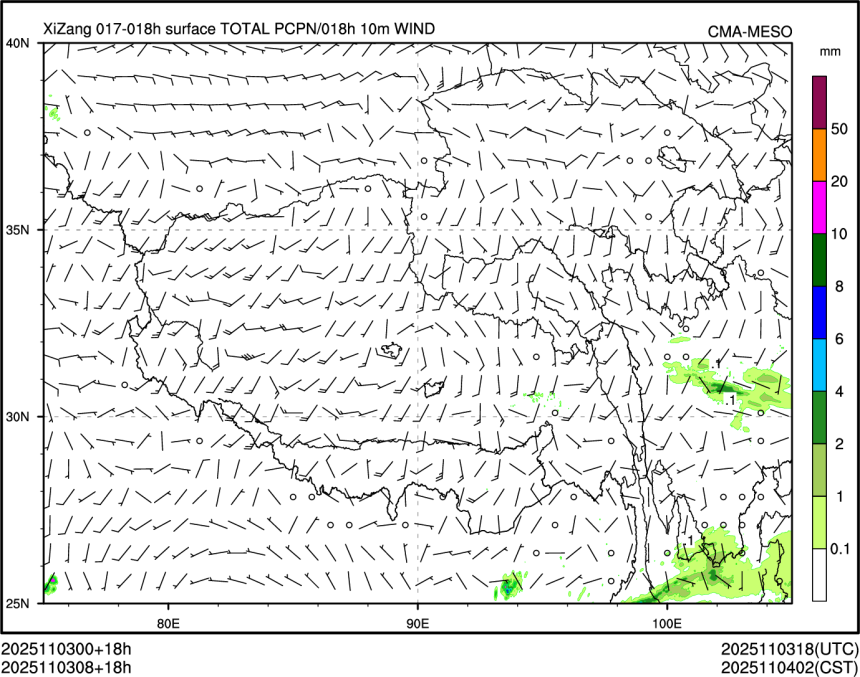 11/03 08时 +018小时