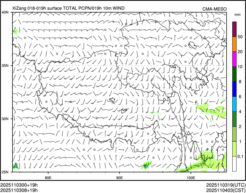 11/03 08时 +019小时