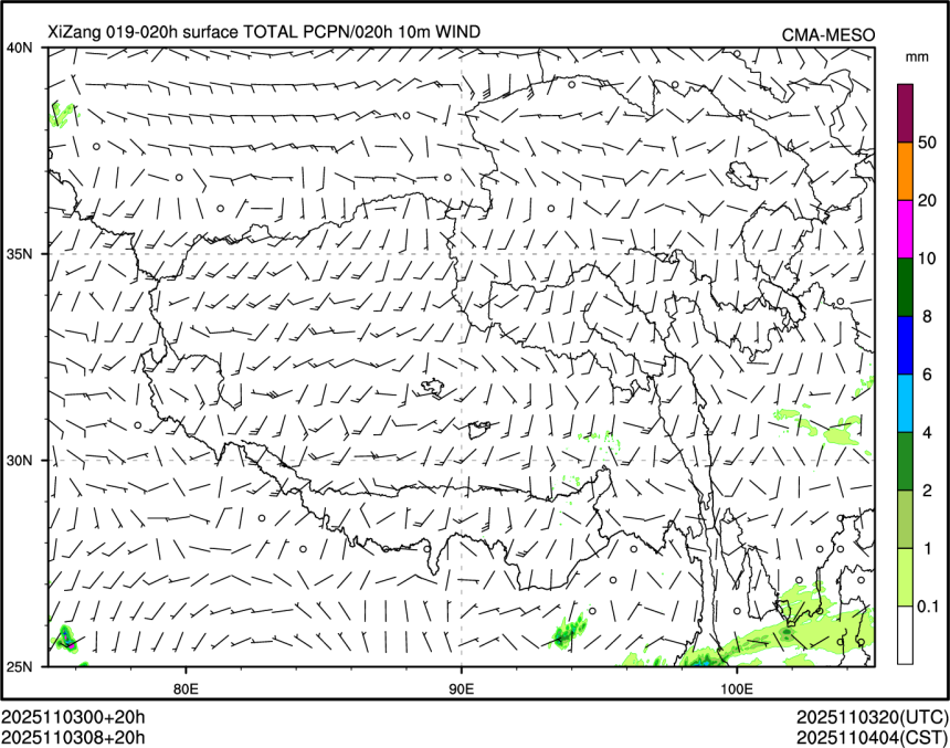 11/03 08时 +020小时