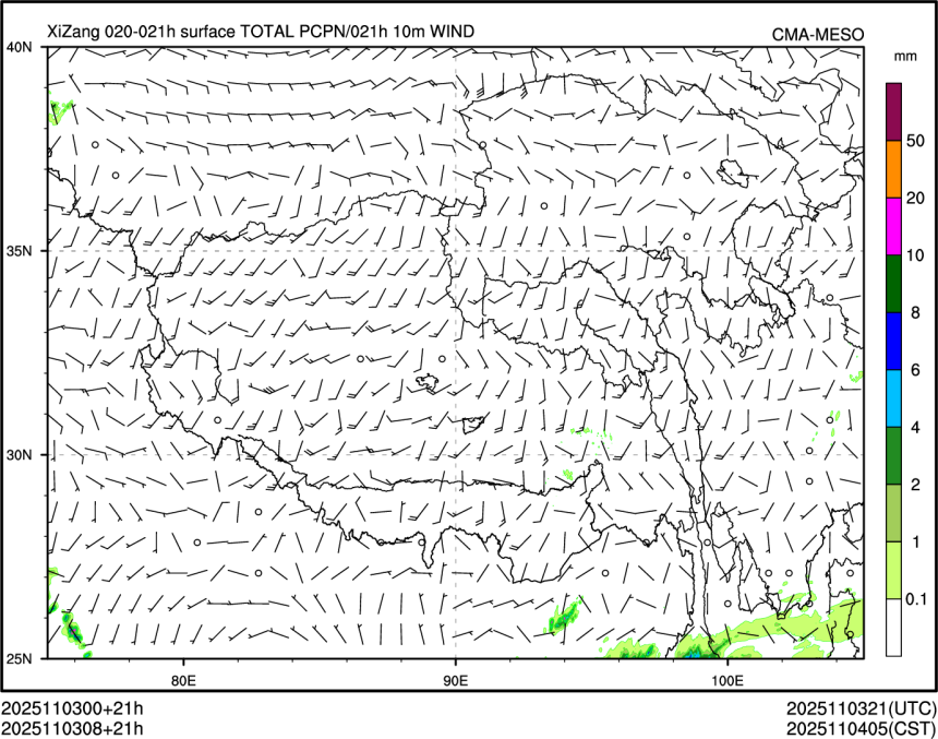 11/03 08时 +021小时