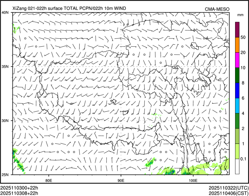 11/03 08时 +022小时