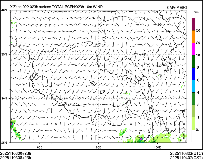 11/03 08时 +023小时