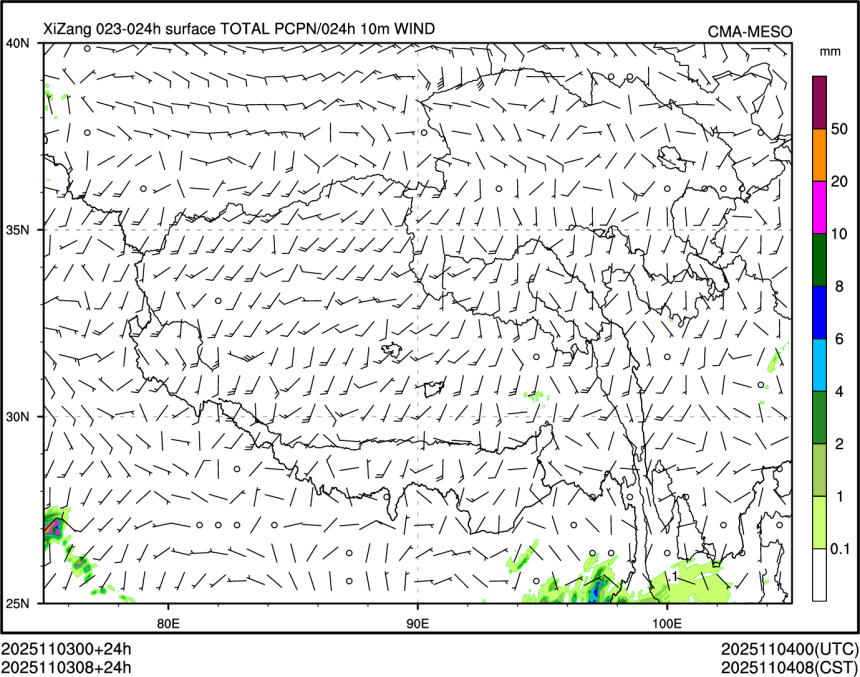 11/03 08时 +024小时