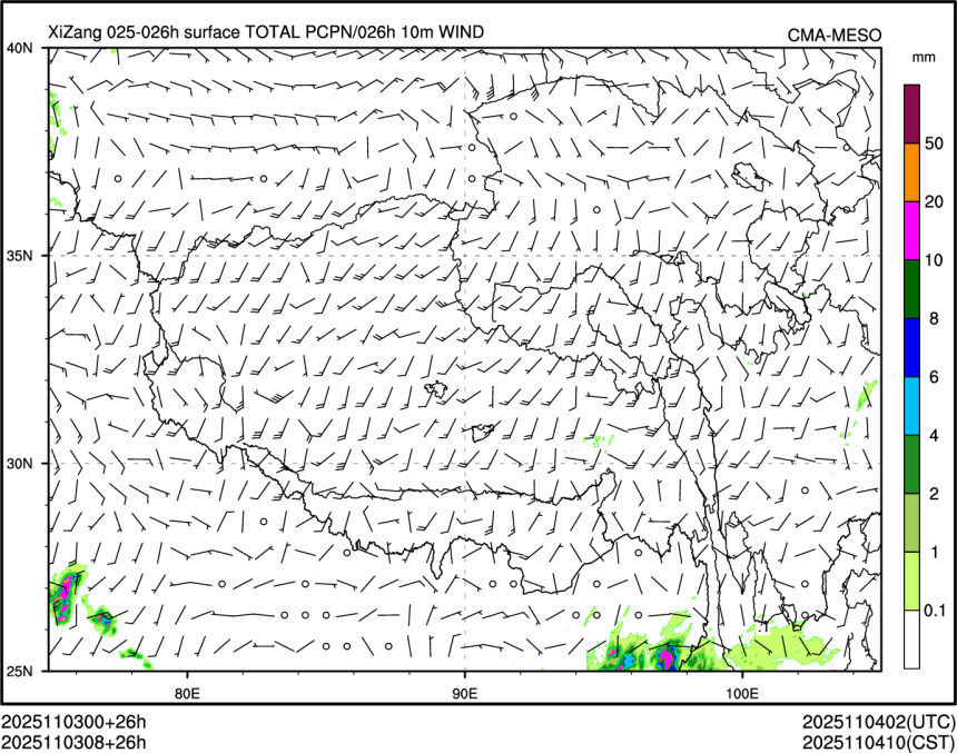 11/03 08时 +026小时