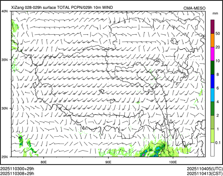 11/03 08时 +029小时