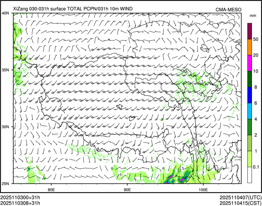 11/03 08时 +031小时