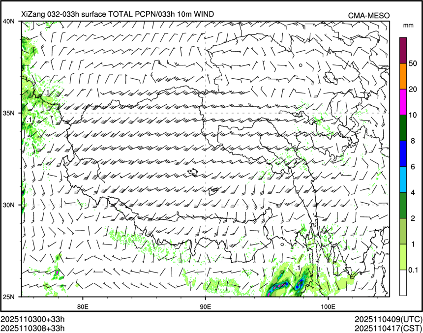 11/03 08时 +033小时