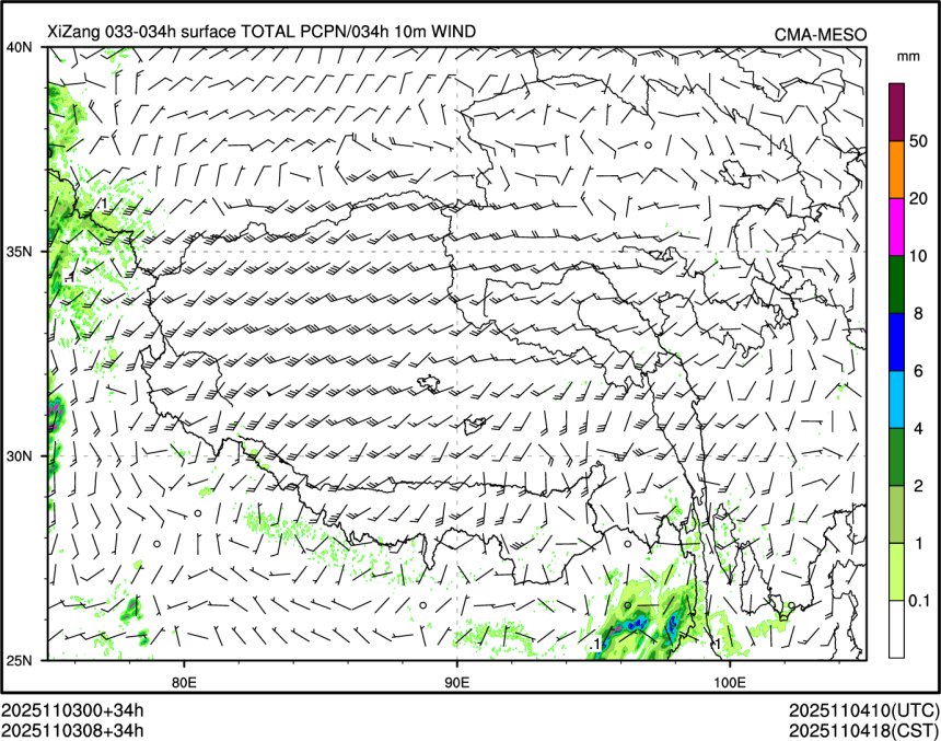 11/03 08时 +034小时