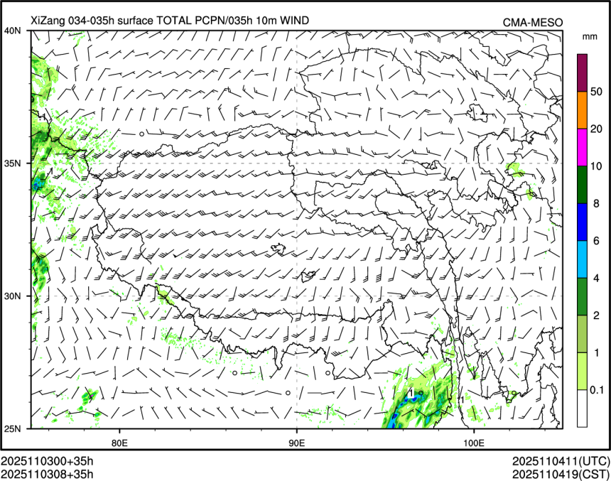 11/03 08时 +035小时