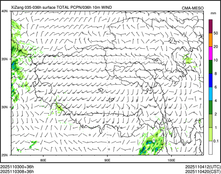 11/03 08时 +036小时
