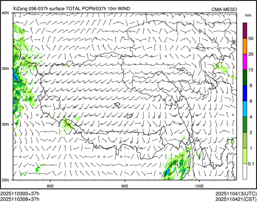 11/03 08时 +037小时