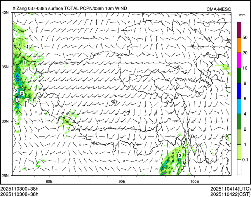 11/03 08时 +038小时