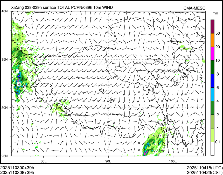 11/03 08时 +039小时