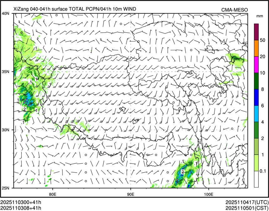 11/03 08时 +041小时