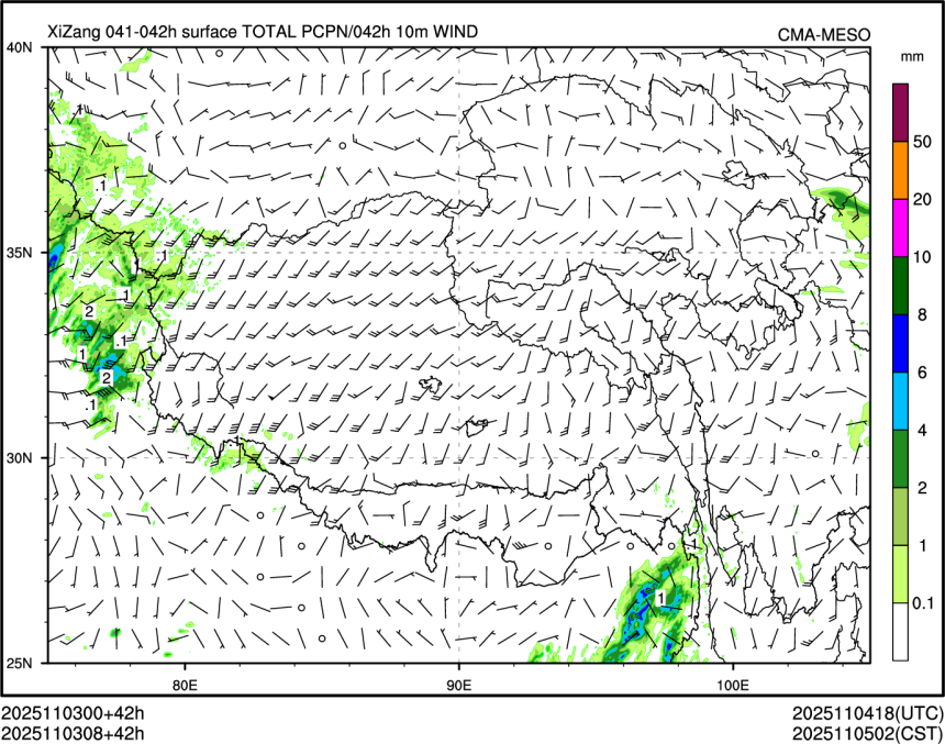 11/03 08时 +042小时