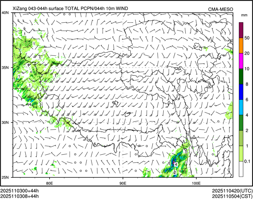 11/03 08时 +044小时