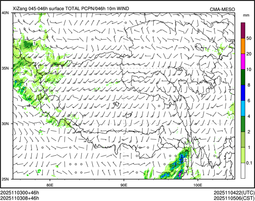 11/03 08时 +046小时