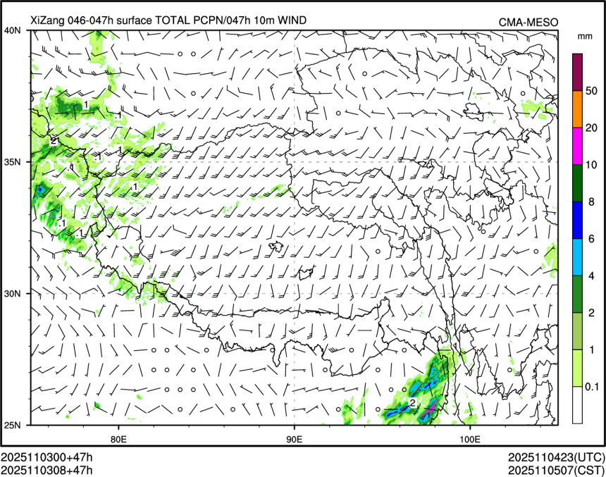 11/03 08时 +047小时