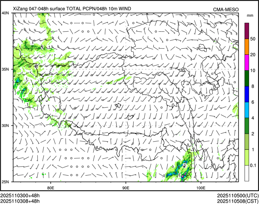 11/03 08时 +048小时
