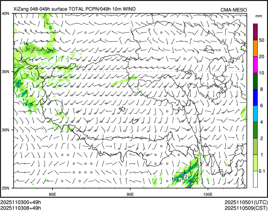 11/03 08时 +049小时