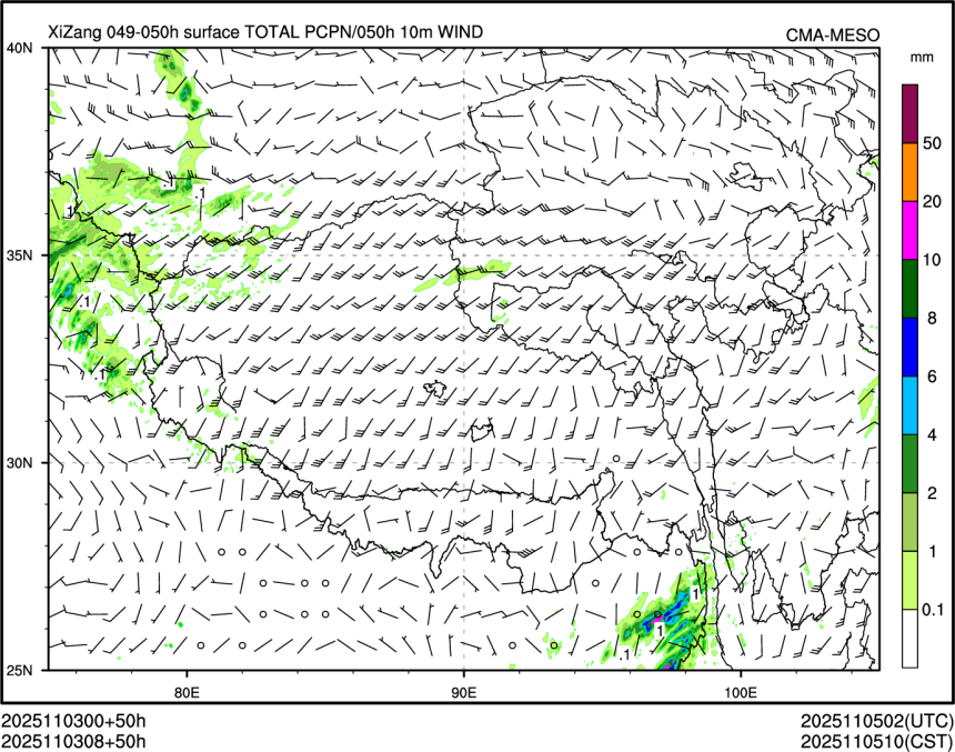 11/03 08时 +050小时