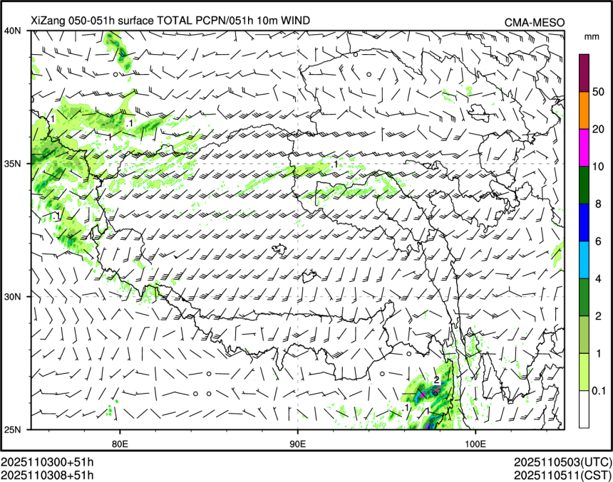 11/03 08时 +051小时
