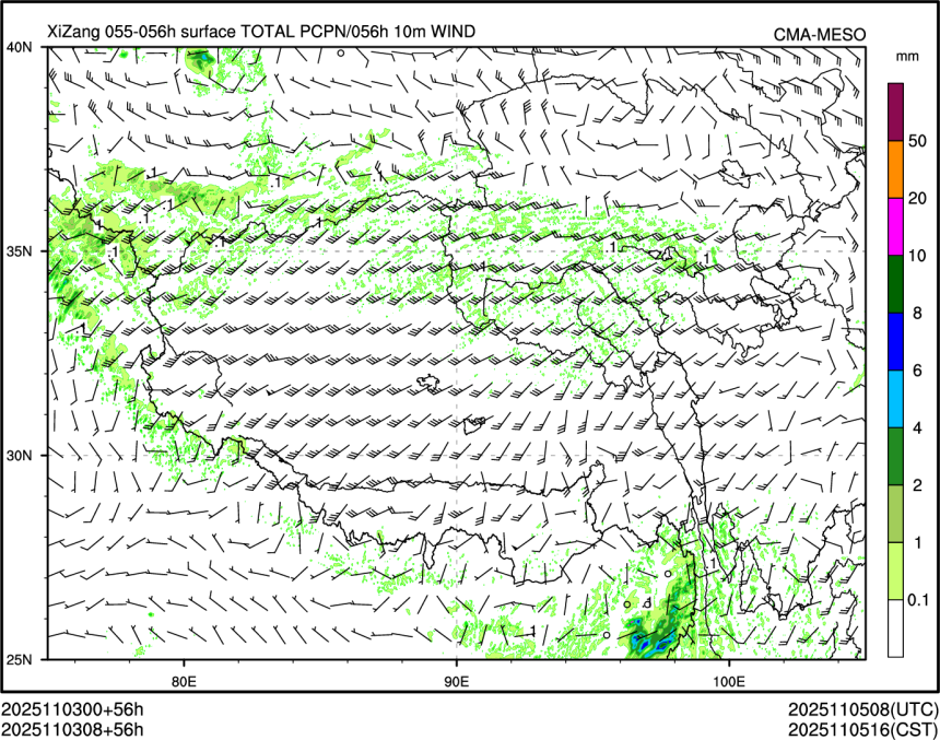 11/03 08时 +056小时