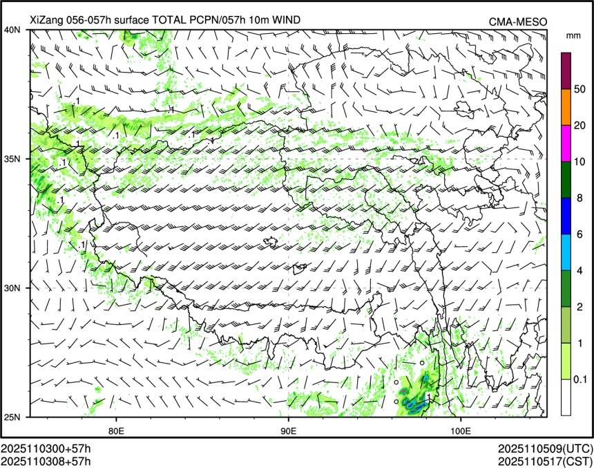 11/03 08时 +057小时