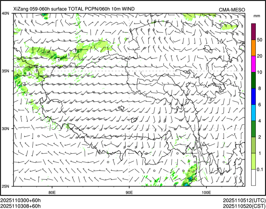 11/03 08时 +060小时