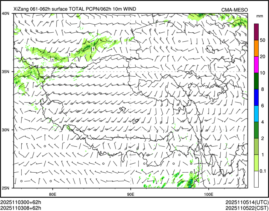 11/03 08时 +062小时