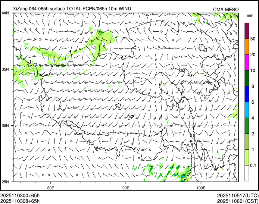 11/03 08时 +065小时