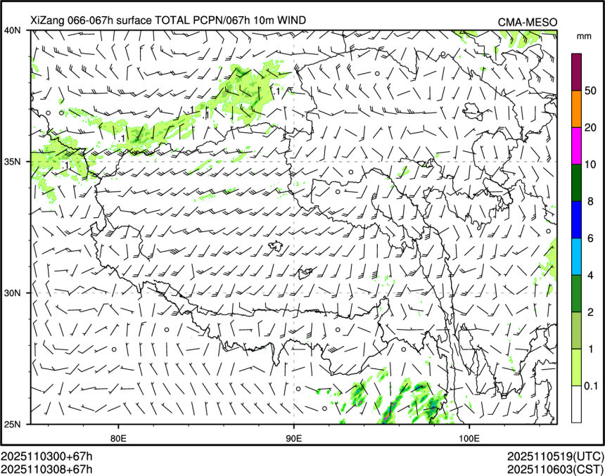 11/03 08时 +067小时