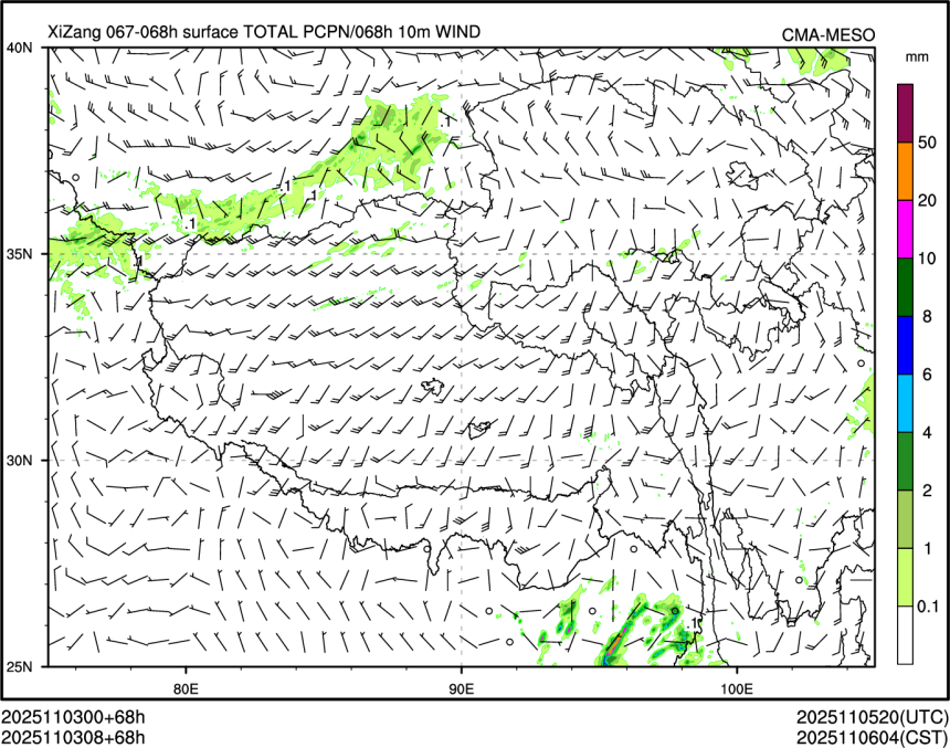 11/03 08时 +068小时
