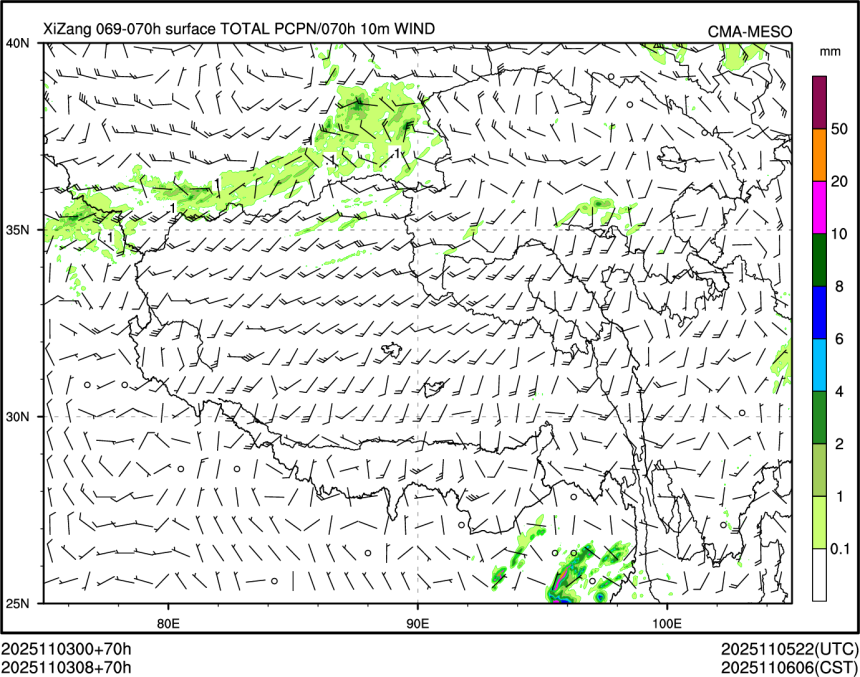 11/03 08时 +070小时