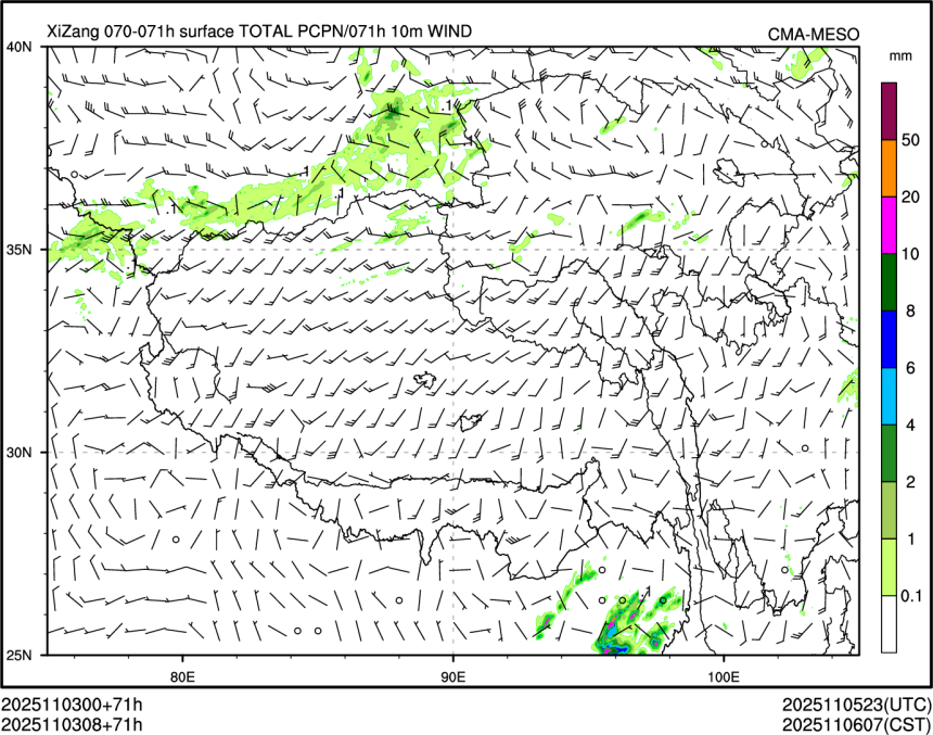 11/03 08时 +071小时