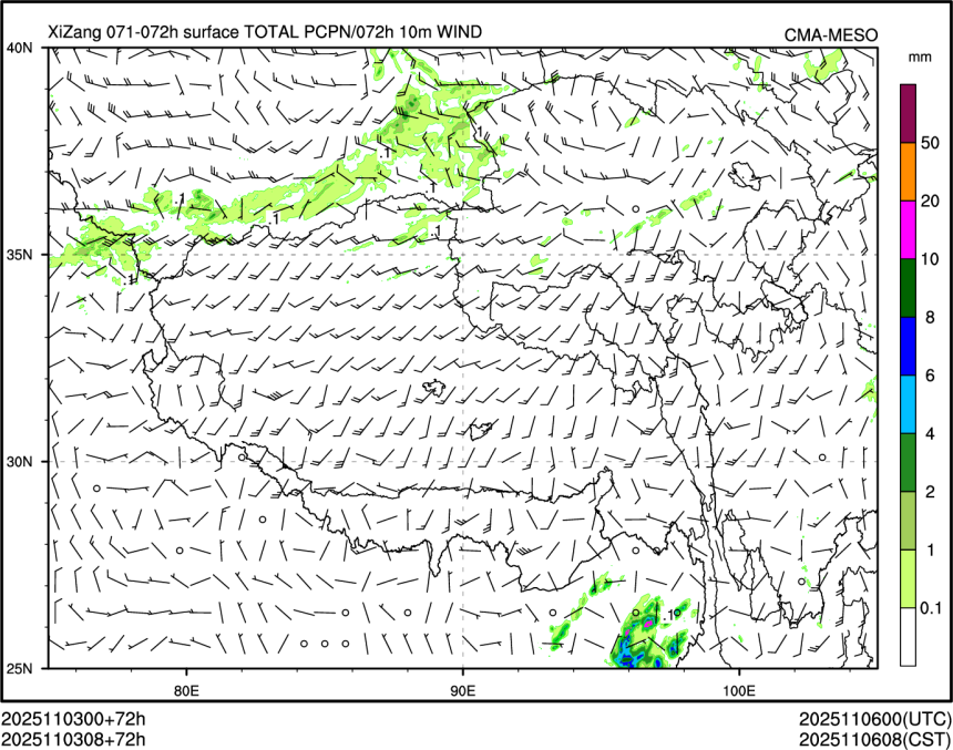 11/03 08时 +072小时