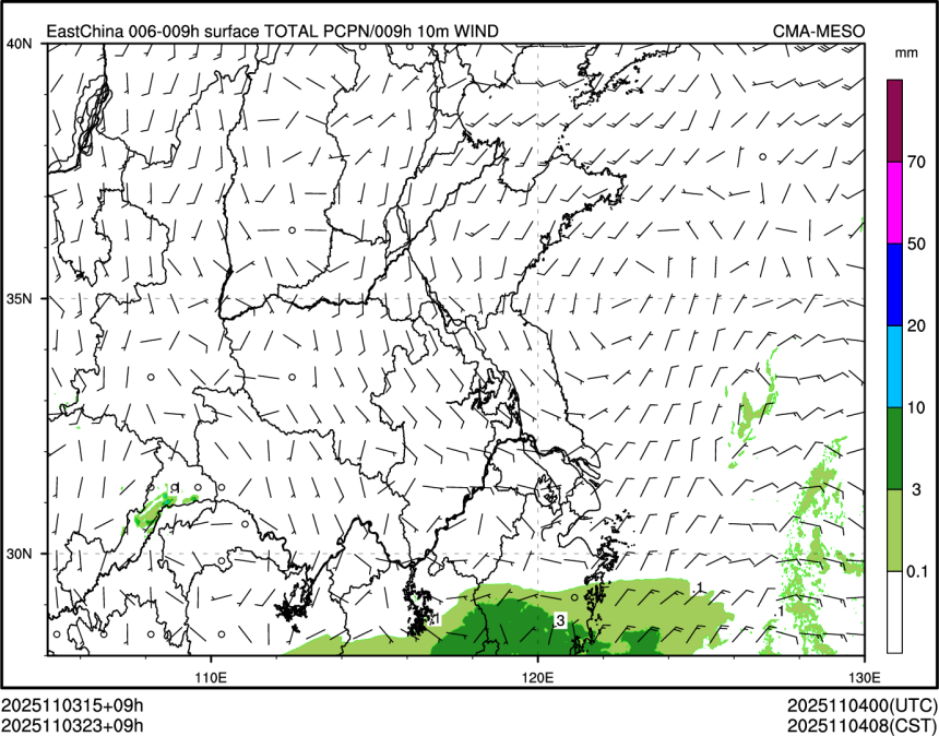 11/03 23时 +009小时