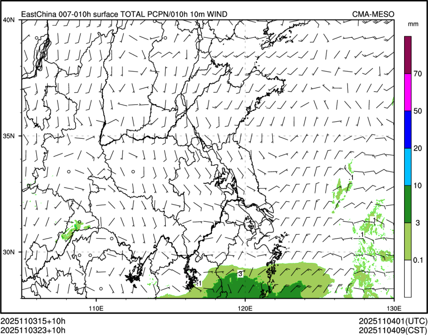 11/03 23时 +010小时