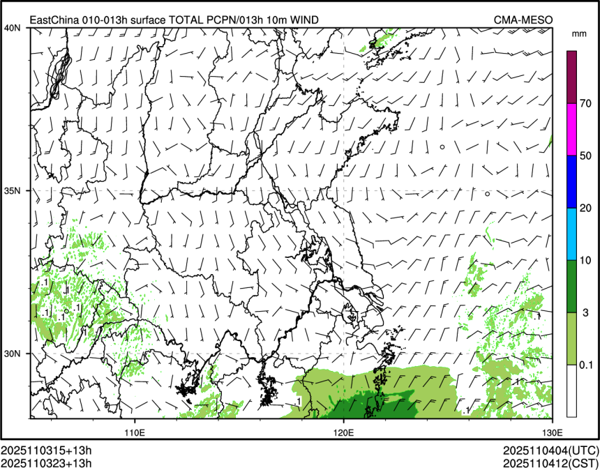 11/03 23时 +013小时