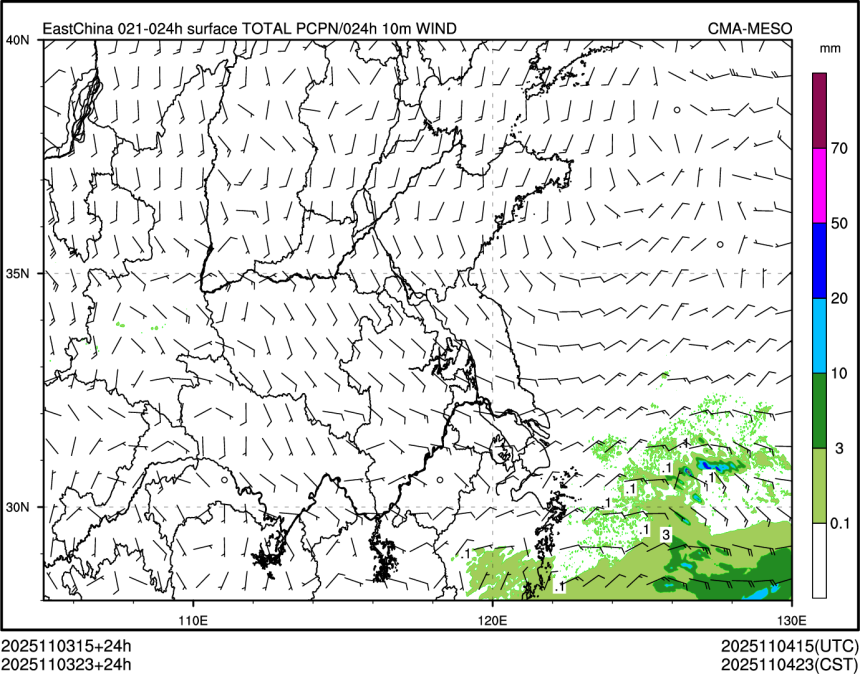 11/03 23时 +024小时