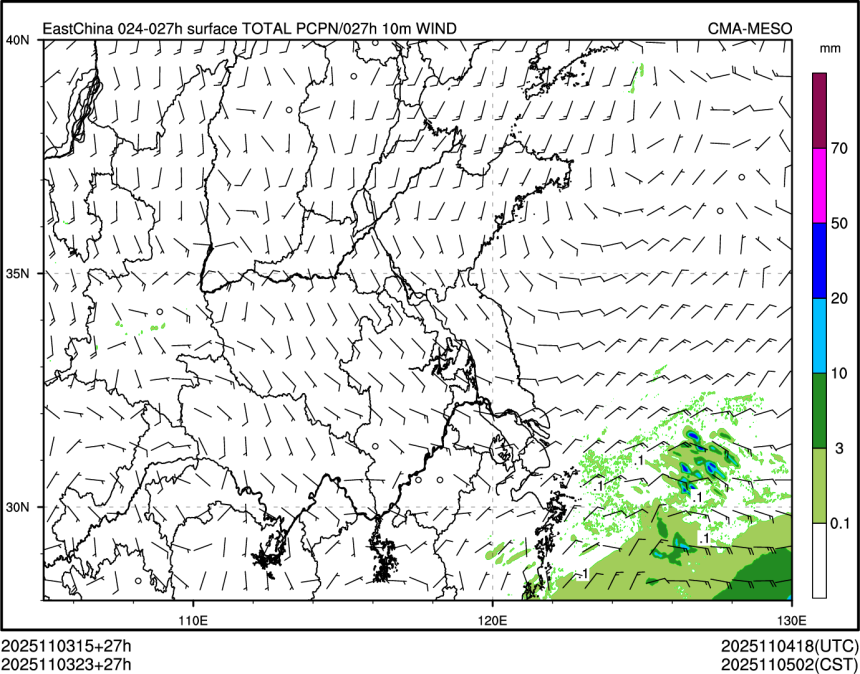 11/03 23时 +027小时