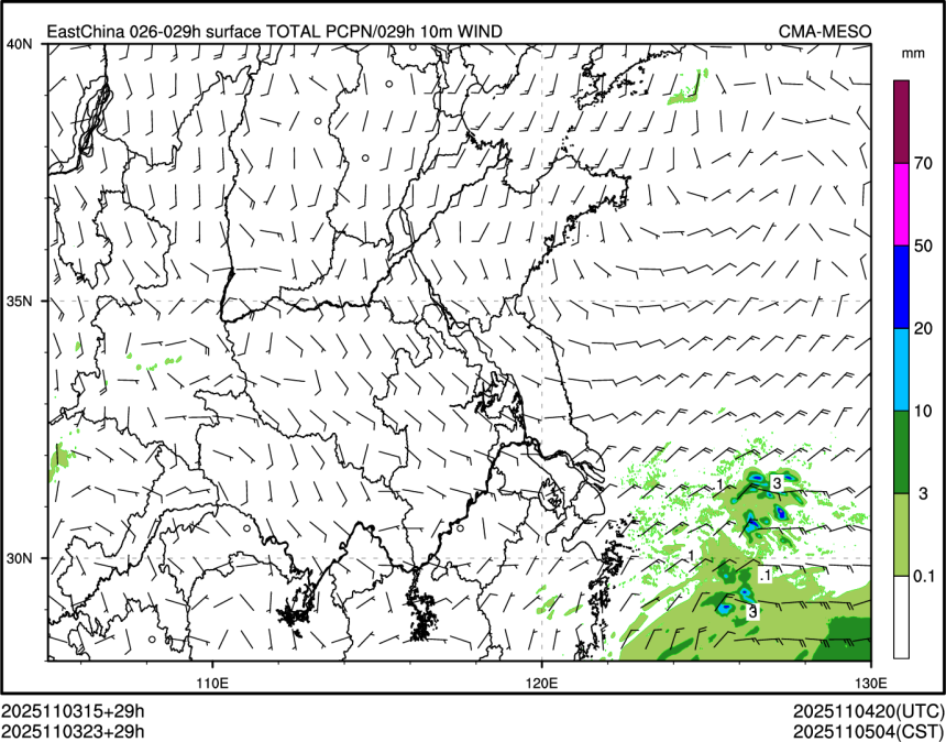 11/03 23时 +029小时